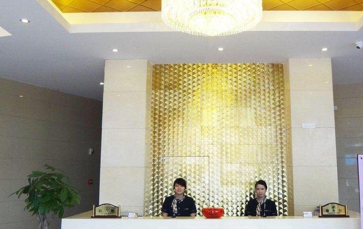 City 118 Inn กุ้ยหลิน ห้อง รูปภาพ
